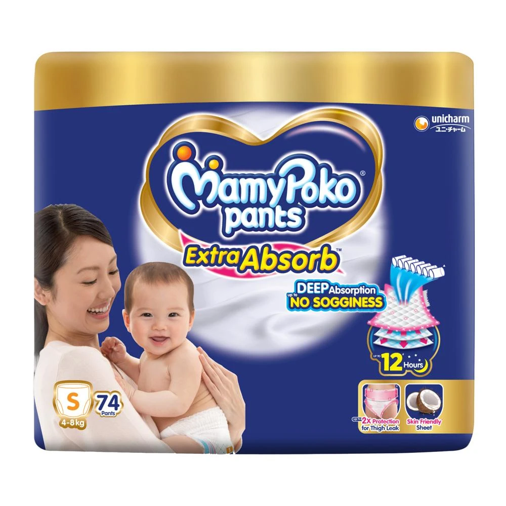 MamyPoko Pants Standard – Small (S74) – ₹699