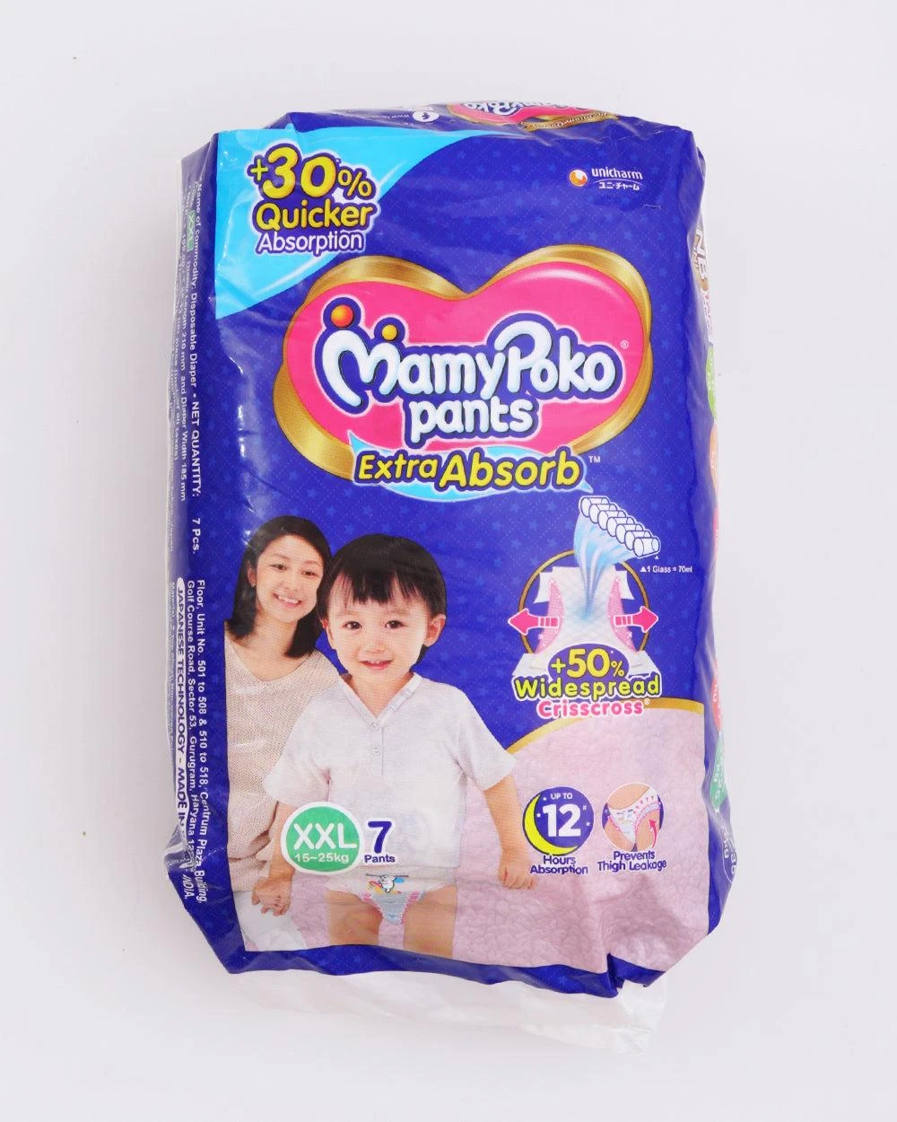 MamyPoko Pants Extra Absorb – XXL (XXL7) – ₹199