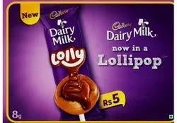 Cadbury Lollipop 5/-